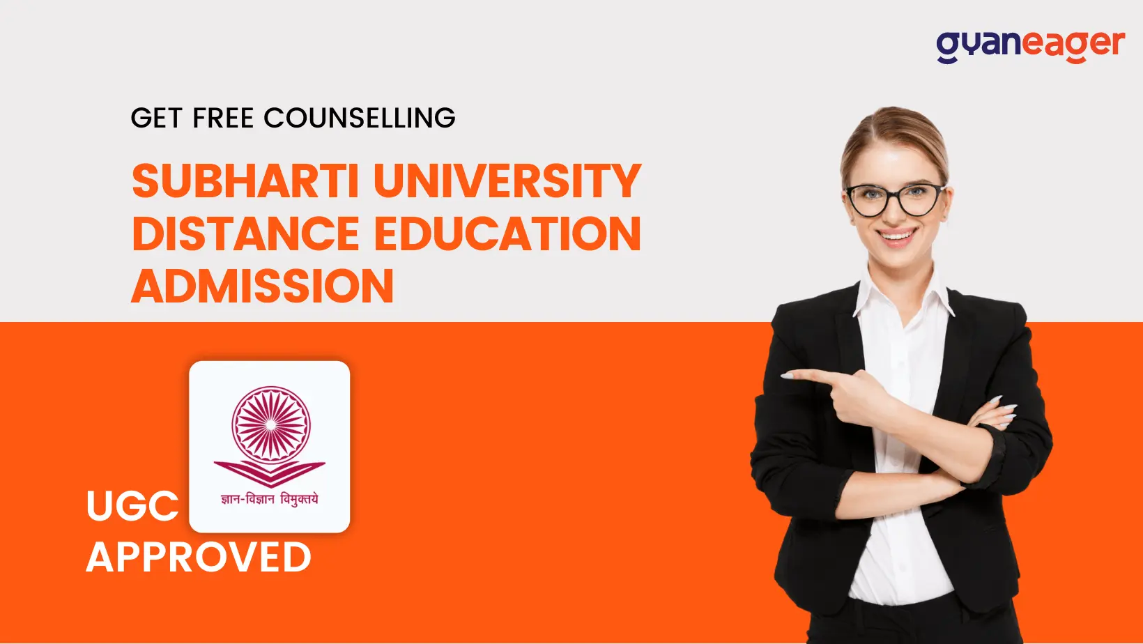 Subharti University Distance Education Admission 2022-23